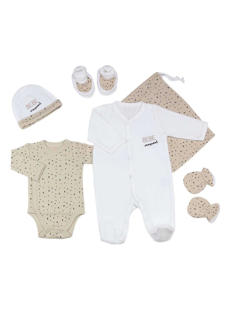 Trousseau de naissance 6 pièces Beige - Kiabi