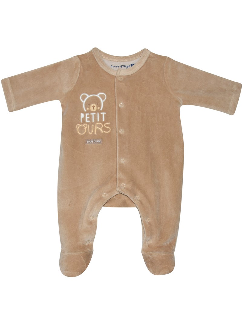 Trousseau de naissance Remon Beige - Kiabi
