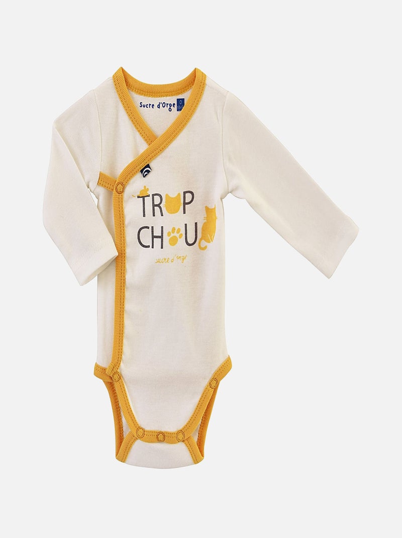 TROUSSEAU NAISSANCE MIXTE DJANGO Beige - Kiabi