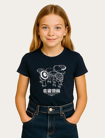 Tshirt Enfant APOH HOKUSAI MANGA