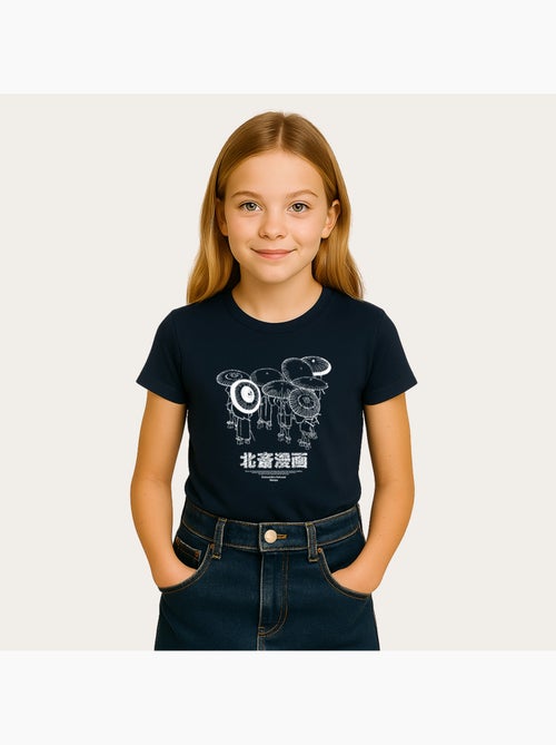 Tshirt Enfant APOH HOKUSAI MANGA - Kiabi