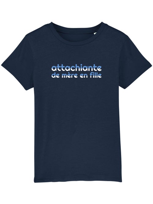 Tshirt Enfant ATTACHIANTE DE MÈRE EN FILLE 2 - Kiabi