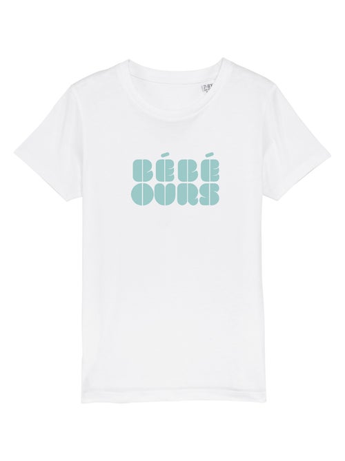 Tshirt Enfant BEBE OURS 2 BOY - Kiabi
