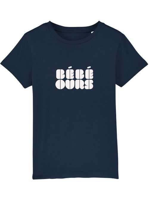 Tshirt Enfant BEBE OURS 2 GIRL - Kiabi