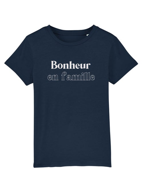 Tshirt Enfant BONHEUR EN FAMILLE - Kiabi
