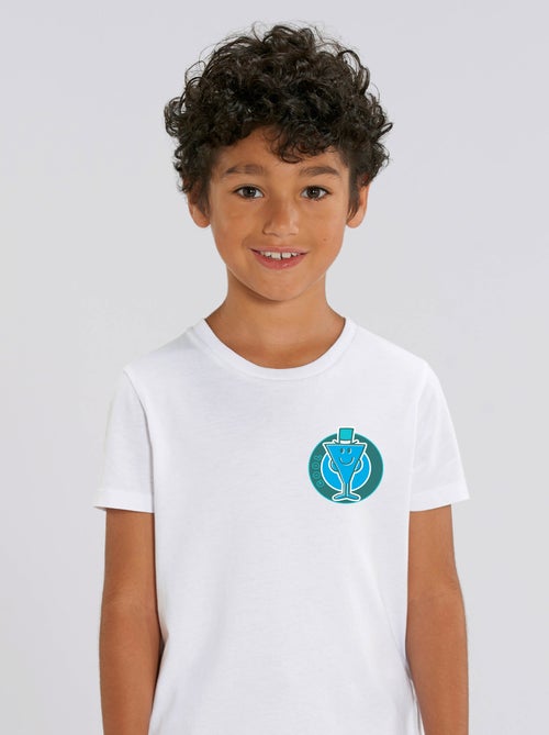Tshirt Enfant COOL COEUR - Kiabi