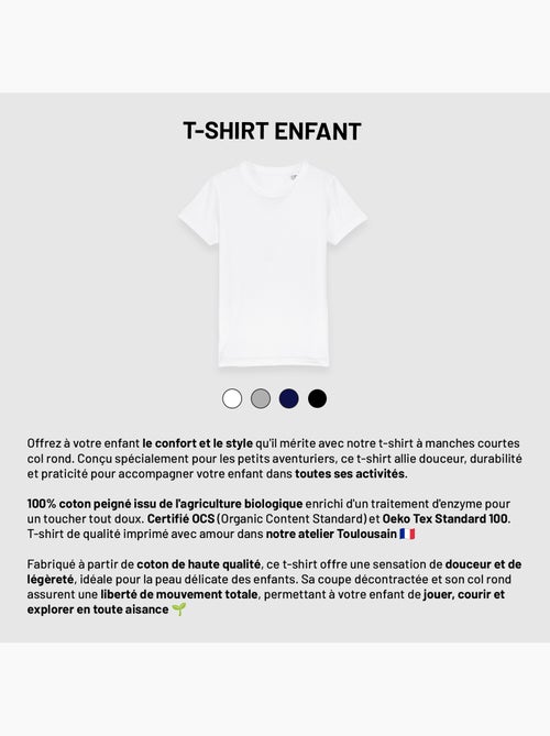 Tshirt Enfant COOL KIND - Kiabi