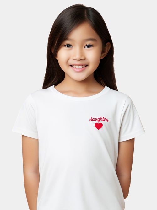 Tshirt Enfant DAUGHTER CŒUR - Kiabi