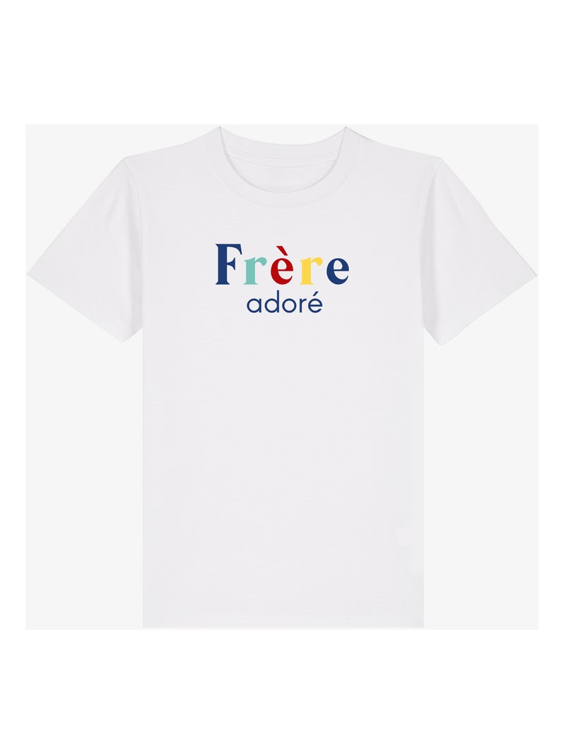 Tshirt Enfant FRÈRE ADORÉ Blanc - Kiabi