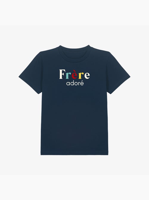 Tshirt Enfant FRÈRE ADORÉ - Kiabi