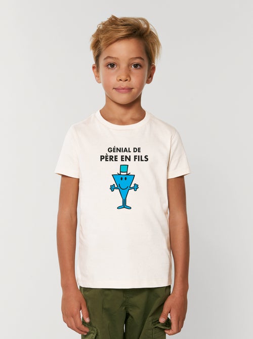 Tshirt Enfant GENIAL DE PERE EN FILS - Kiabi