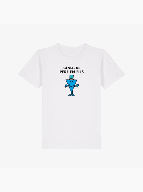 Tshirt Enfant GENIAL DE PERE EN FILS - Kiabi