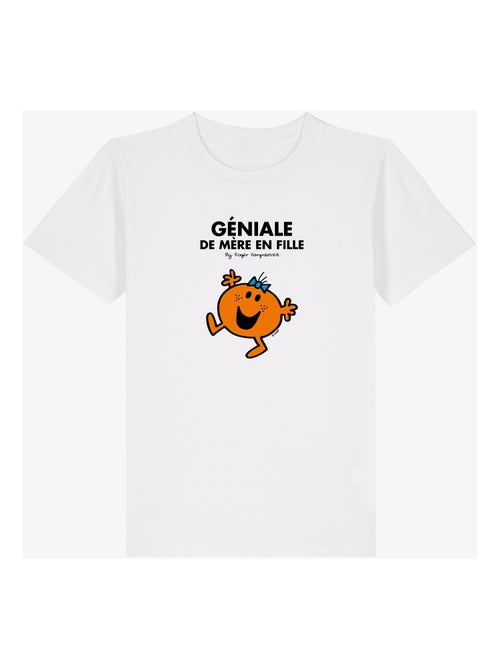 Tshirt Enfant GÉNIALE DE MÈRE EN FILLE - Kiabi