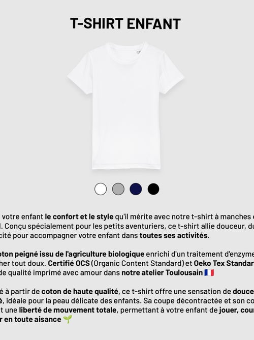 Tshirt Enfant GÉNIALE DE MÈRE EN FILLE - Kiabi