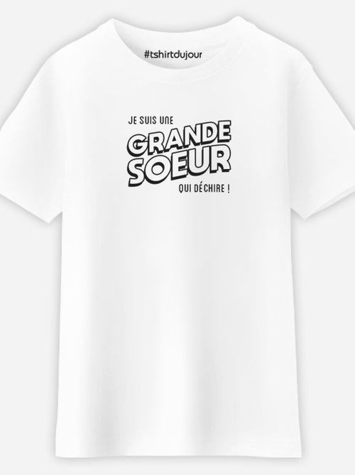 Tshirt Enfant GRANDE SŒUR QUI DECHIRE - Kiabi