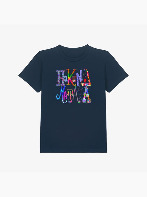Tshirt Enfant HAKUNA MATATA COLOR - Kiabi