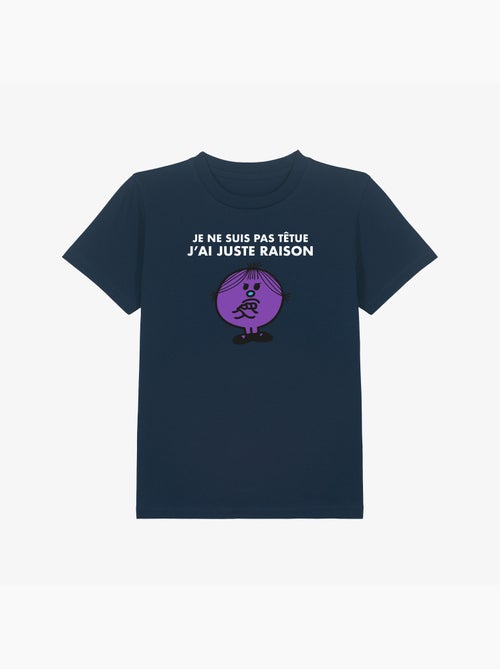 Tshirt Enfant JE NE SUIS PAS TETUE J AI JUSTE RAISON - Kiabi