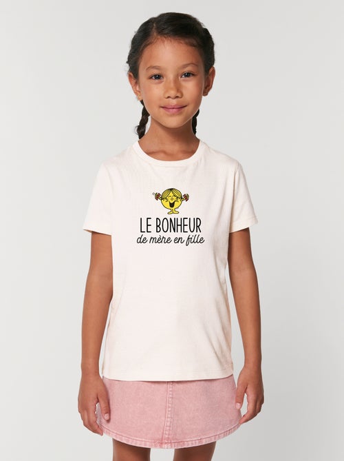 Tshirt Enfant LE BONHEUR DE MERE EN FILLE - Kiabi