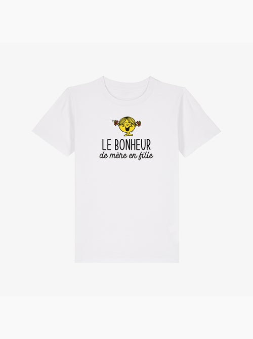 Tshirt Enfant LE BONHEUR DE MERE EN FILLE - Kiabi