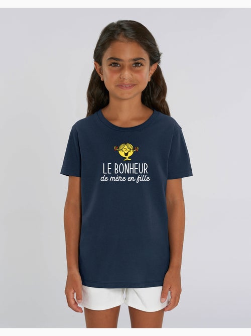 Tshirt Enfant LE BONHEUR DE MERE EN FILLE - Kiabi