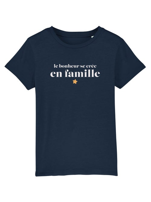 Tshirt Enfant LE BONHEUR SE CRÉE EN FAMILLE - Kiabi