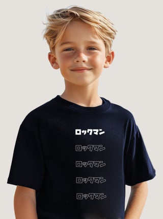 Tshirt Enfant MEGAMAN 4
