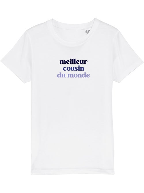 Tshirt Enfant MEILLEUR COUSIN DU MONDE - Kiabi