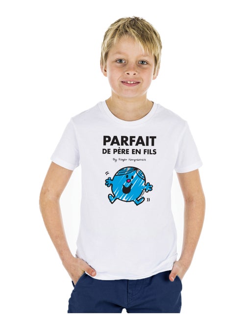 Tshirt Enfant PARFAIT DE PÈRE EN FILS - Kiabi