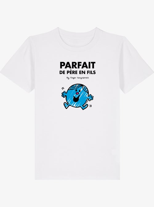 Tshirt Enfant PARFAIT DE PÈRE EN FILS - Kiabi