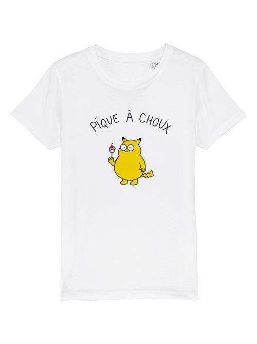 Tshirt Enfant PIQUE À CHOUX - Kiabi