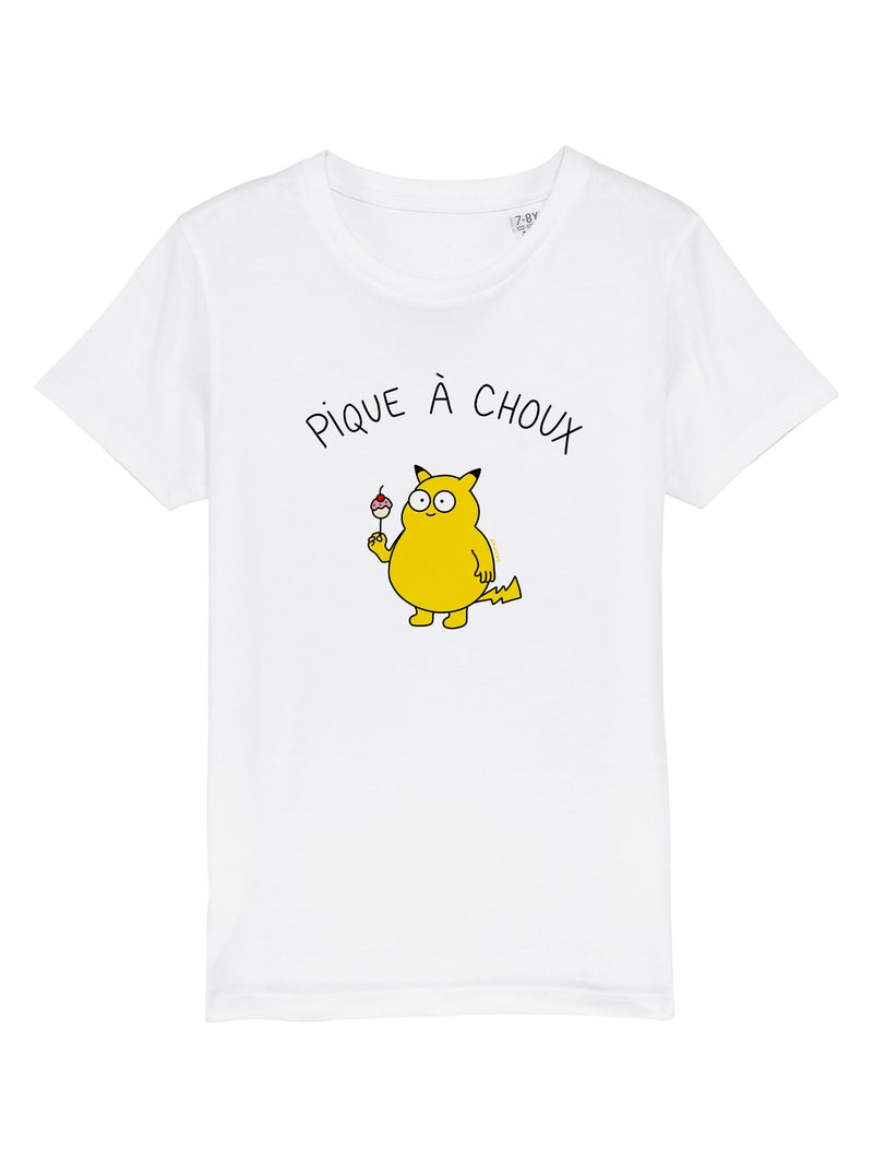 Tshirt Enfant PIQUE À CHOUX Blanc - Kiabi