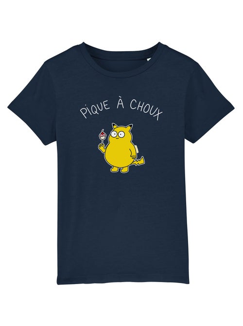 Tshirt Enfant PIQUE À CHOUX - Kiabi