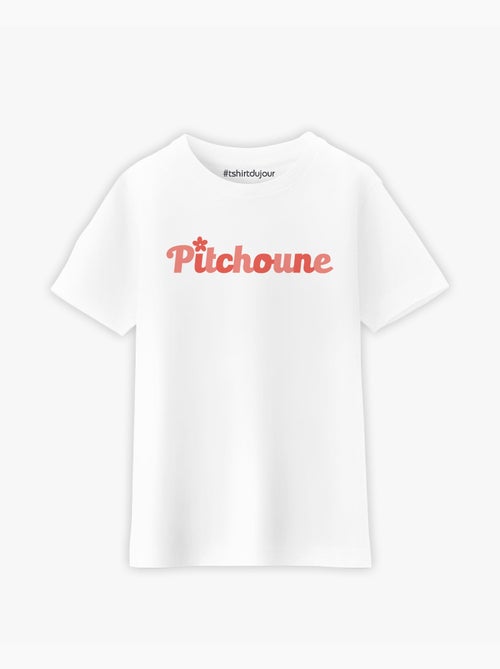 Tshirt Enfant PITCHOUNE - Kiabi