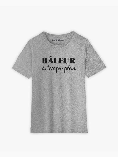 Tshirt Enfant RALEUR A TEMPS PLEIN - Kiabi