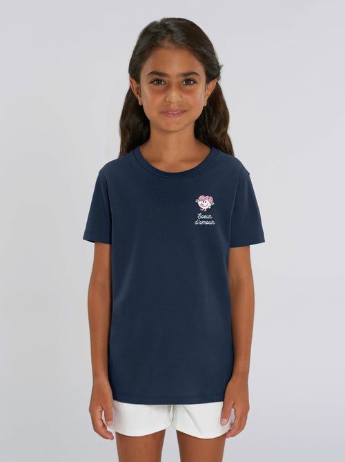 Tshirt Enfant SOEUR D AMOUR COEUR - Kiabi