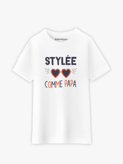 Tshirt Enfant STYLÉE COMME PAPA - Kiabi