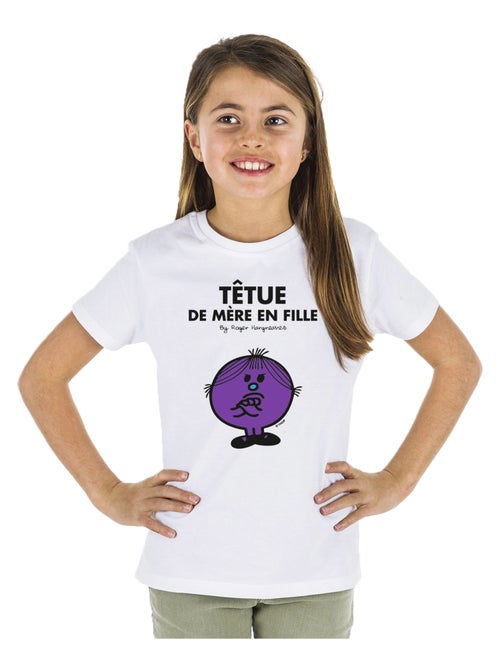 Tshirt Enfant TÊTUE DE MÈRE EN FILLE - Kiabi
