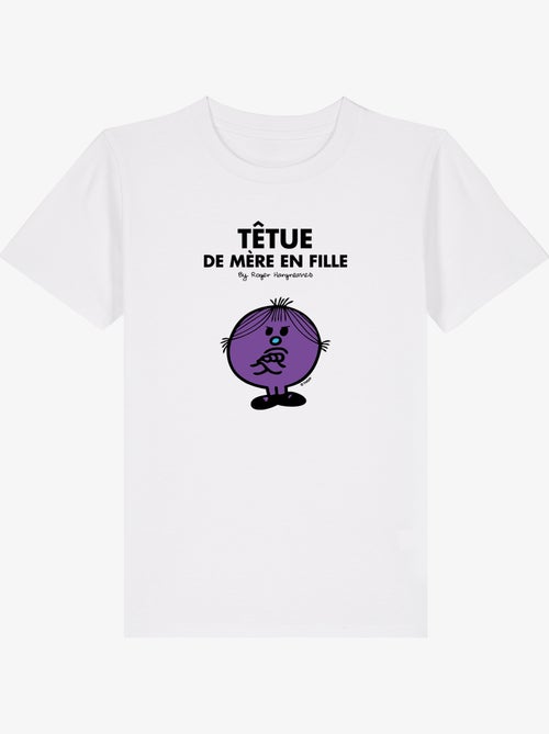 Tshirt Enfant TÊTUE DE MÈRE EN FILLE - Kiabi