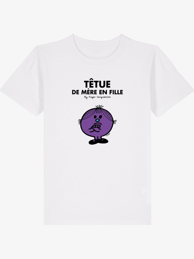 Tshirt Enfant TÊTUE DE MÈRE EN FILLE Blanc - Kiabi