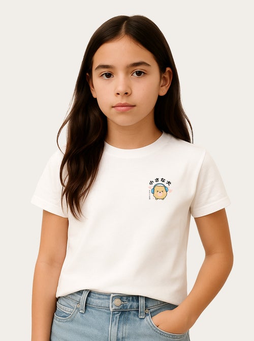 Tshirt Enfant TORC RAMEN HEADPHONES - Kiabi