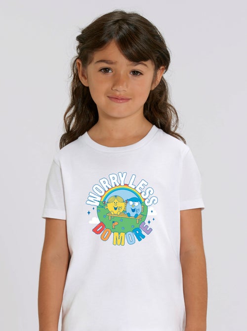 Tshirt Enfant WORRY LESS DO MORE - Kiabi