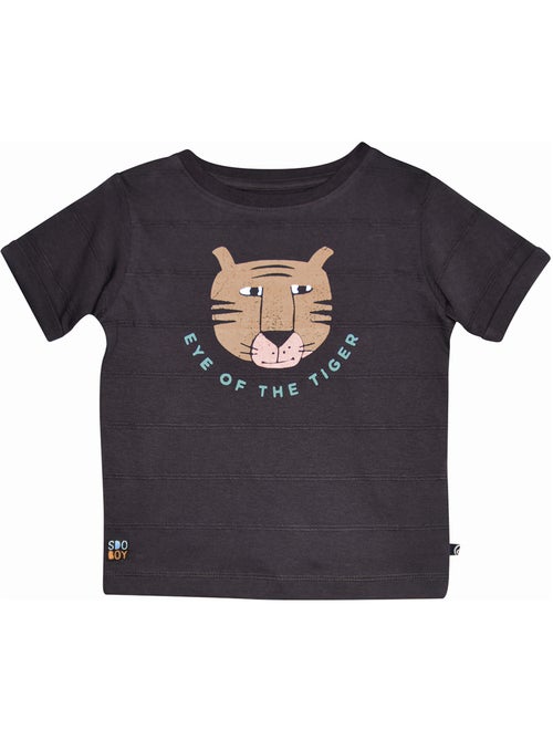 Tshirt maille fantaisie manches courtes Ray - Kiabi