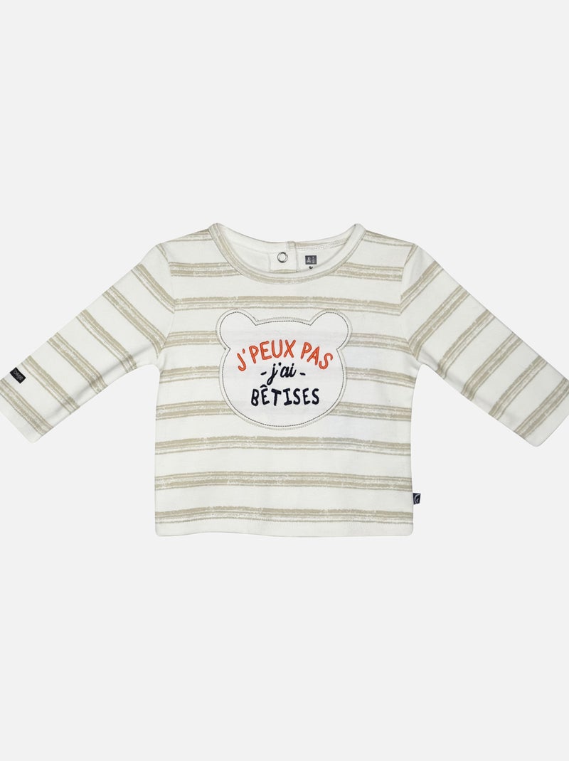 TSHIRT PANTALON MARIANO MAILLE BEBE Beige - Kiabi