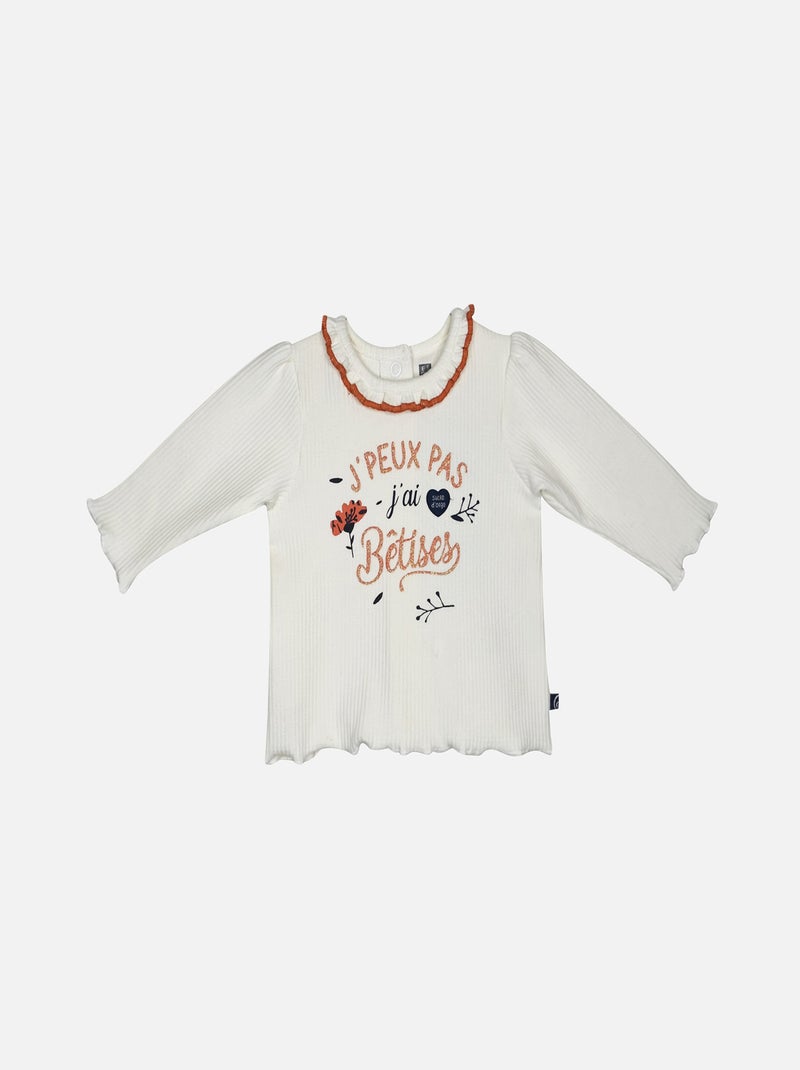 TSHIRT PANTALON MERYEM BEBE Beige - Kiabi