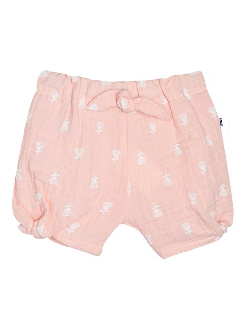 TSHIRT SHORT ORELINE SUCRE D'ORGE - Kiabi TSHIRT SHORT ORELINE SUCRE D'ORGE - Kiabi
