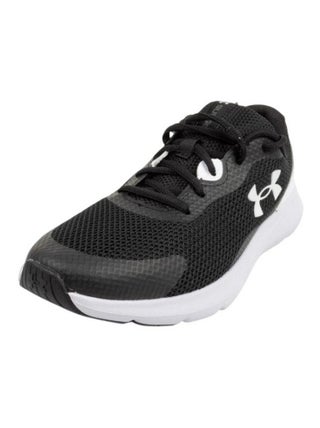 Under Armour - Baskets