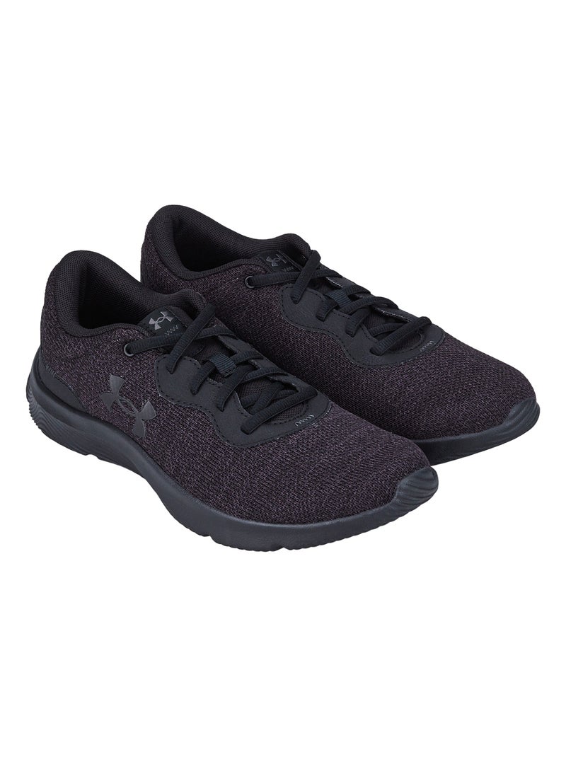 Under Armour - Baskets Noir - Kiabi