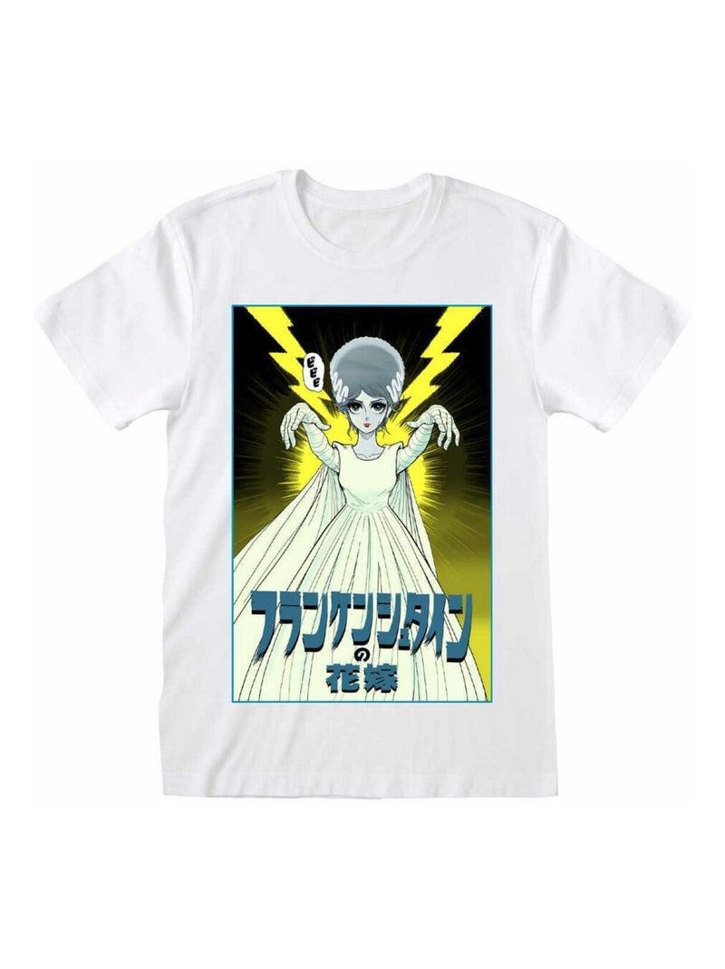 Universal Monsters - T-shirt Blanc - Kiabi