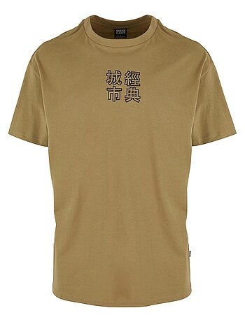 Urban Classics - T-shirt