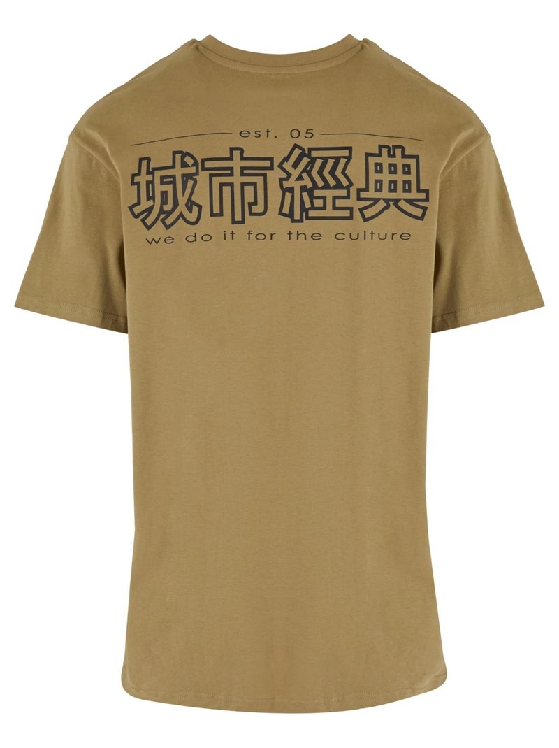 Urban Classics - T-shirt motif/style Symbole chinois Marron - Kiabi